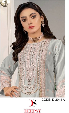 DEEPSY SUITS D.NO 2041 PAKISTANI SALWAR KAMEEZ SUPPLIER IN SURAT