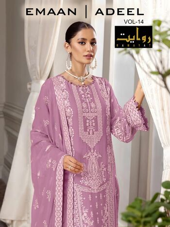 RAWAYAT EMAAN ADEEL VOL 14 FOUX GEORGETTE PAKISTANI SUITS NEW CATALOGUE