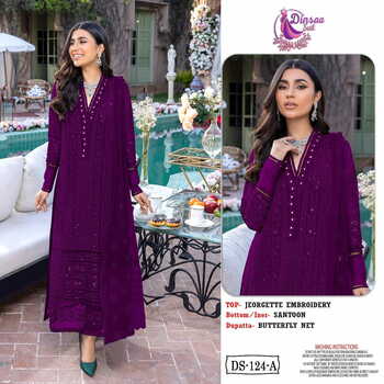 DINSAA SUIT DS 124 GEORGETTE PAKISTANI SUITS CATALOGUE